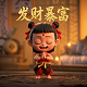三维扫描仪的工作原理